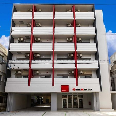 فندق مستر كينجو لينك إن كوم ناها ناهَ المظهر الخارجي الصورة